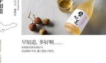 干净文艺文案 好听干净的文案