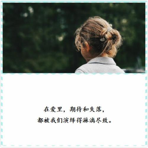 您怀疑我的心