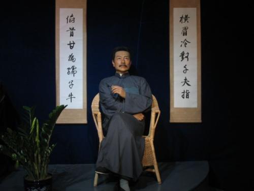 wards夫和懒惰的人无法享受胜利的喜悦和幸福