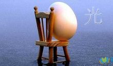 光棍节句子精选