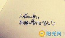 用英语表达自己生日的说说