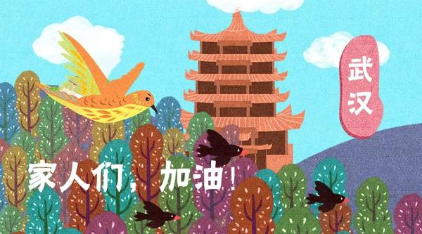 当我们一起享受樱花时