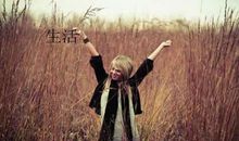 队名和口号正能量温暖