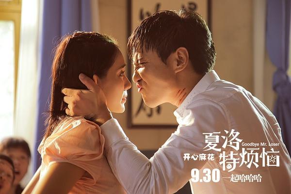    关于夏洛特  1的抒情句子