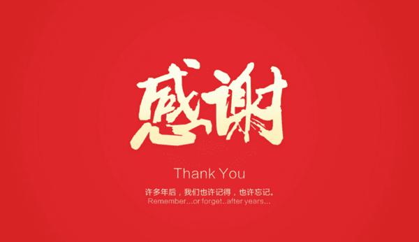 更加爱生活