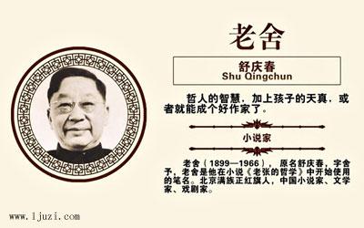 失去信心