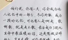 情人表达爱意的说说