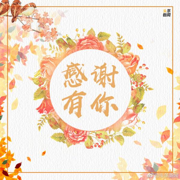每个人都有遇到麻烦的时刻