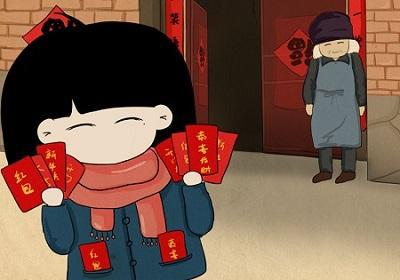发送短信祝福您