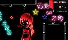 qq空间动态说说大全