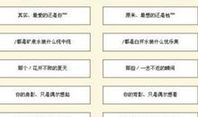 qq个性网名超拽霸气