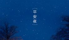 说说2019最新说说