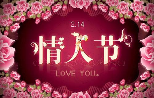 只要我的心还在