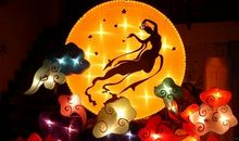 中秋发红包的句子