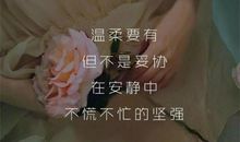 朋友圈非常圈粉的说说 吸粉的朋友圈的说说