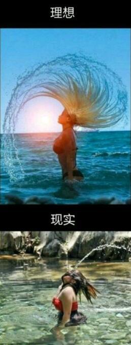 它是我的