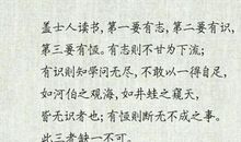 王尔德名言名句