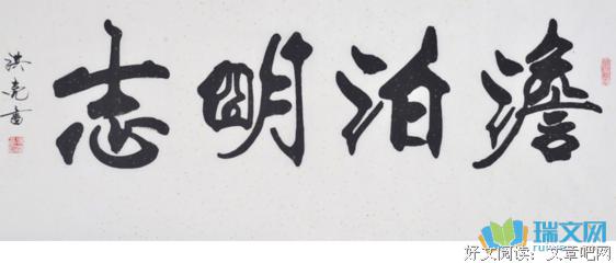 生活就像一场梦