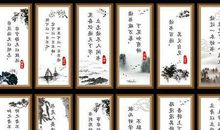 名人名言名句大全摘抄