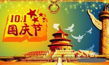 1、不管离多远