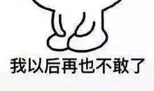 给女朋友的道歉的话