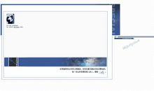 情侣简洁个性签名