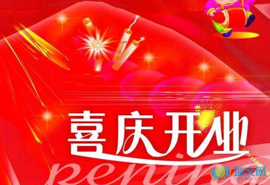    1这是重要的一天