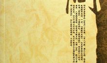 描写妈妈的优美句子