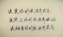 含蓄的表达暗恋的诗句