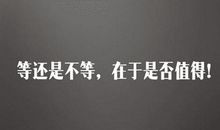 心情特别压抑的句子