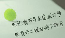 端午节正能量的句子经典语句