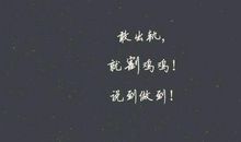 描写流泪的句子