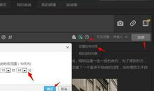 说说2017最新说说