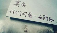 想家说说心情简短语