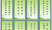 描写战争的诗词