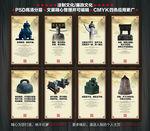 1、法令既行