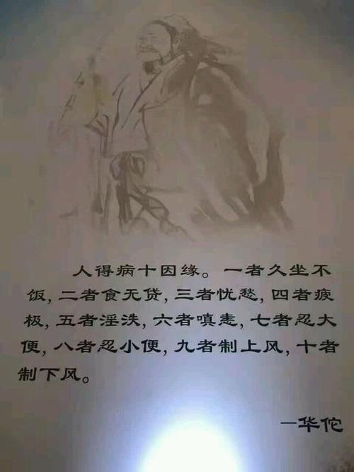  一系列非常具有涵义和哲学意义的词语：
 1）青春是一首不能长久演唱的歌曲