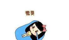 关于睡觉的搞笑说说