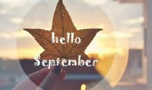 九月第一天开心的句子