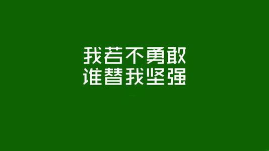 无论我走到哪里
