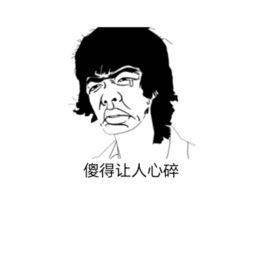 不管您将其展开还是紧紧握住