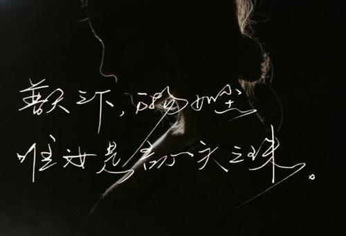 1、最心痛的现在