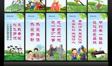 热爱生活的格言