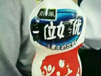qq搞笑经典语录图文 7