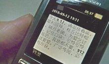 网络情人节短信