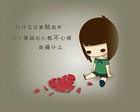 为什么我们总是不知道如何珍惜我们面前的人们