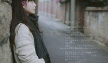 关于孤独的个性签名