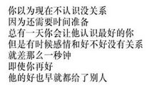 关于暗恋的唯美句子