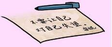 但是测试之后获得的结果并不是我想的