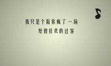 关于孤独qq个性签名